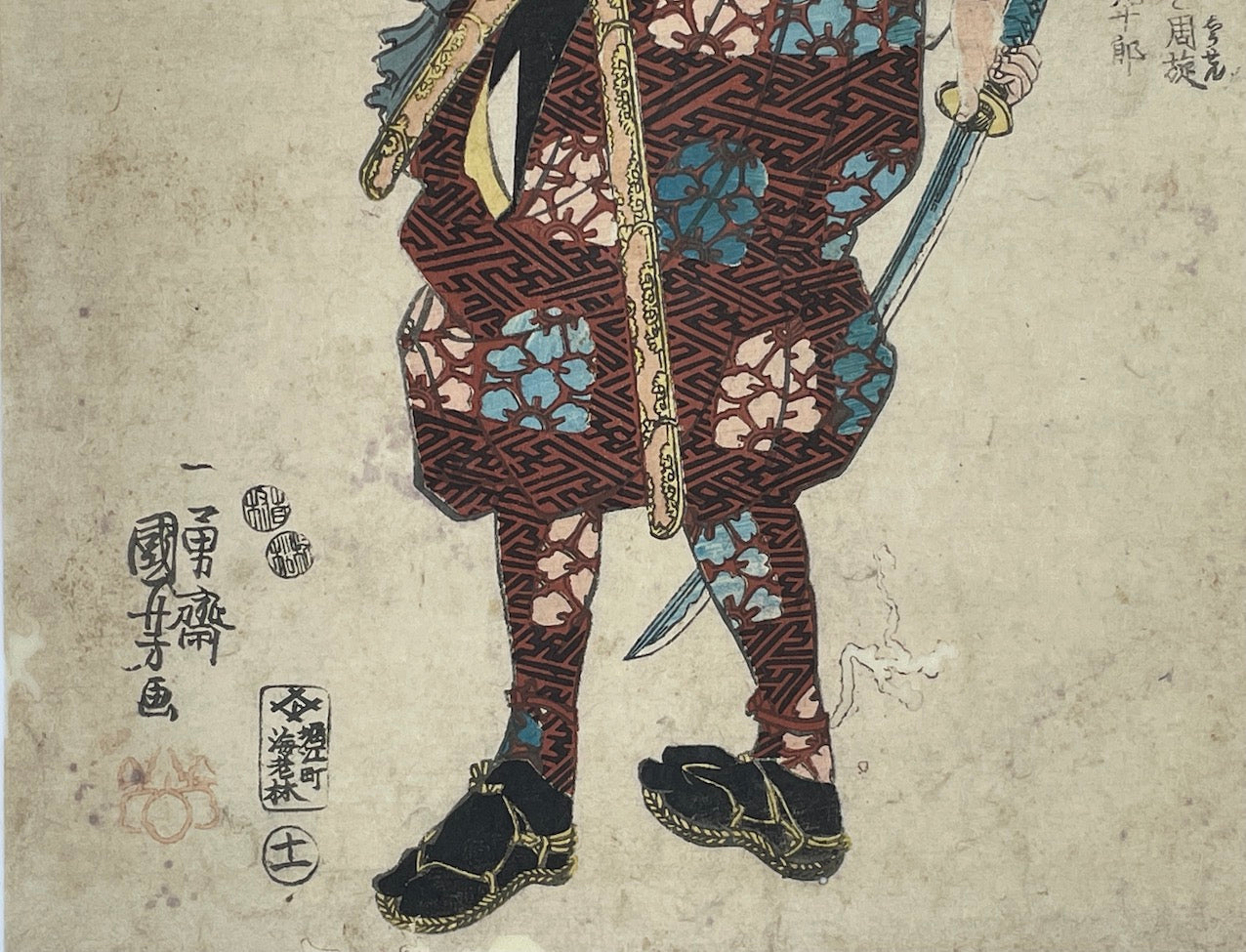 Kuniyoshi Utagawa : le Ronin Okan Gin'emon Kanehide