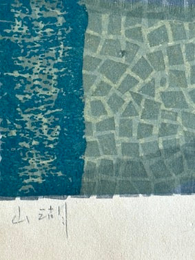 Estampe japonaise sosaku hanga de Mabuchi Toru - Lac de montagne