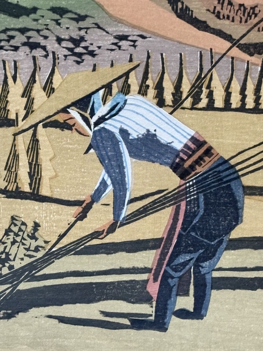 estampe japonaise sosaku hanga