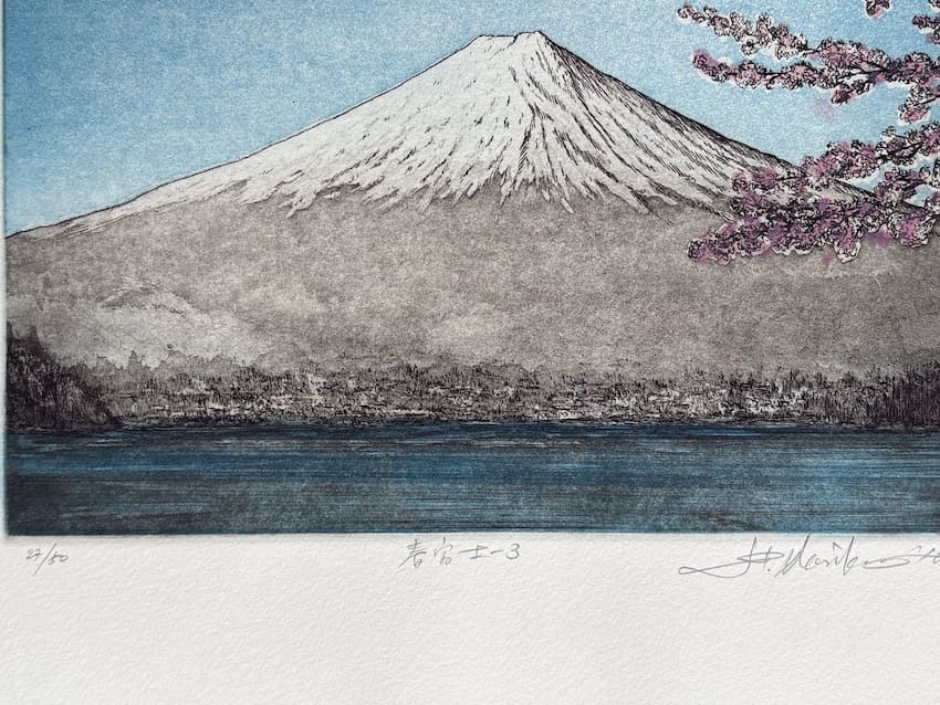 Norikane Hiroto : Printemps au Mont Fuji 3