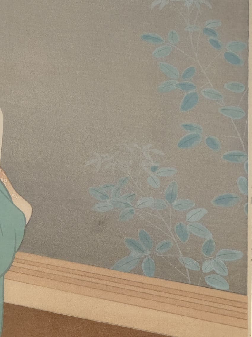 Shoen Uemura : Jeunes feuilles (Wakaba)