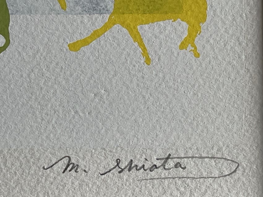 Estampe japonaise contemporaine de Shiota Miharu - Cheval de lune