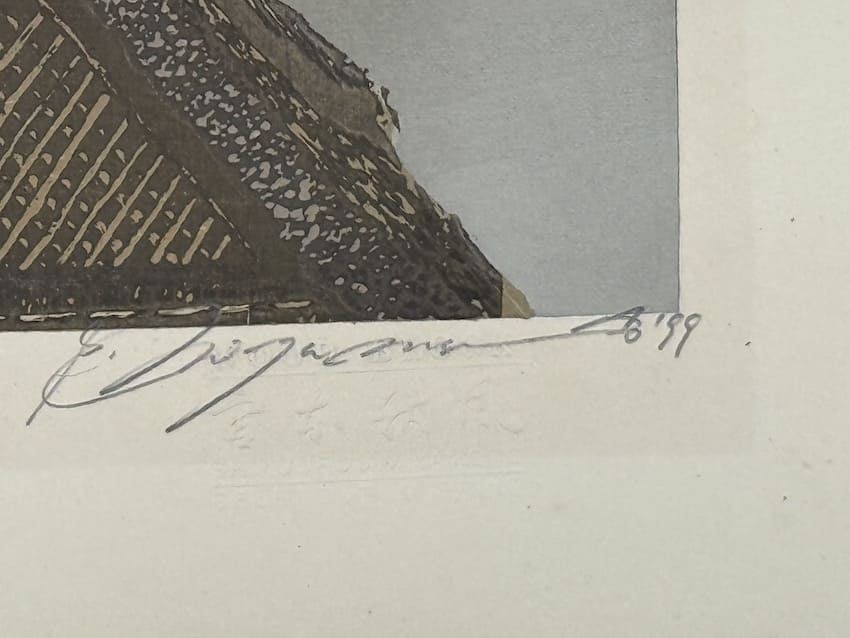 Miyamoto Shufuu : Aube d'automne (Aki Shinonome)