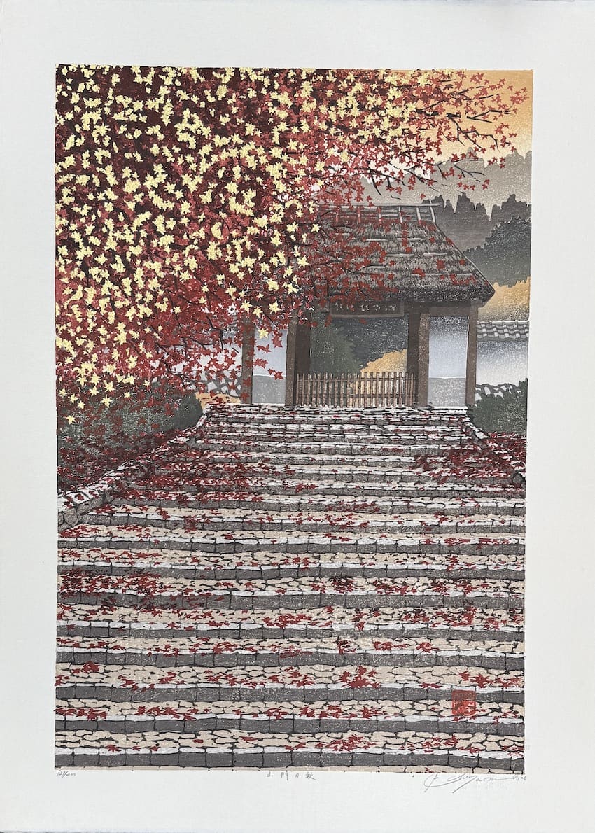 Miyamoto Shufuu : l'automne au portail du temple (Yamanon no Aki)