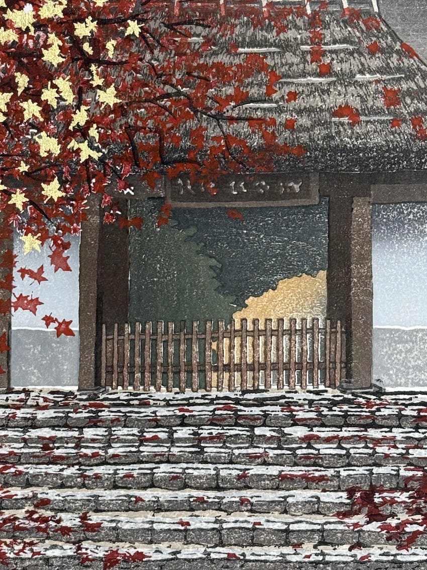 estampe japonaise Miyamoto Shufuu, l'automne au portail du temple (Yamanon no Aki)