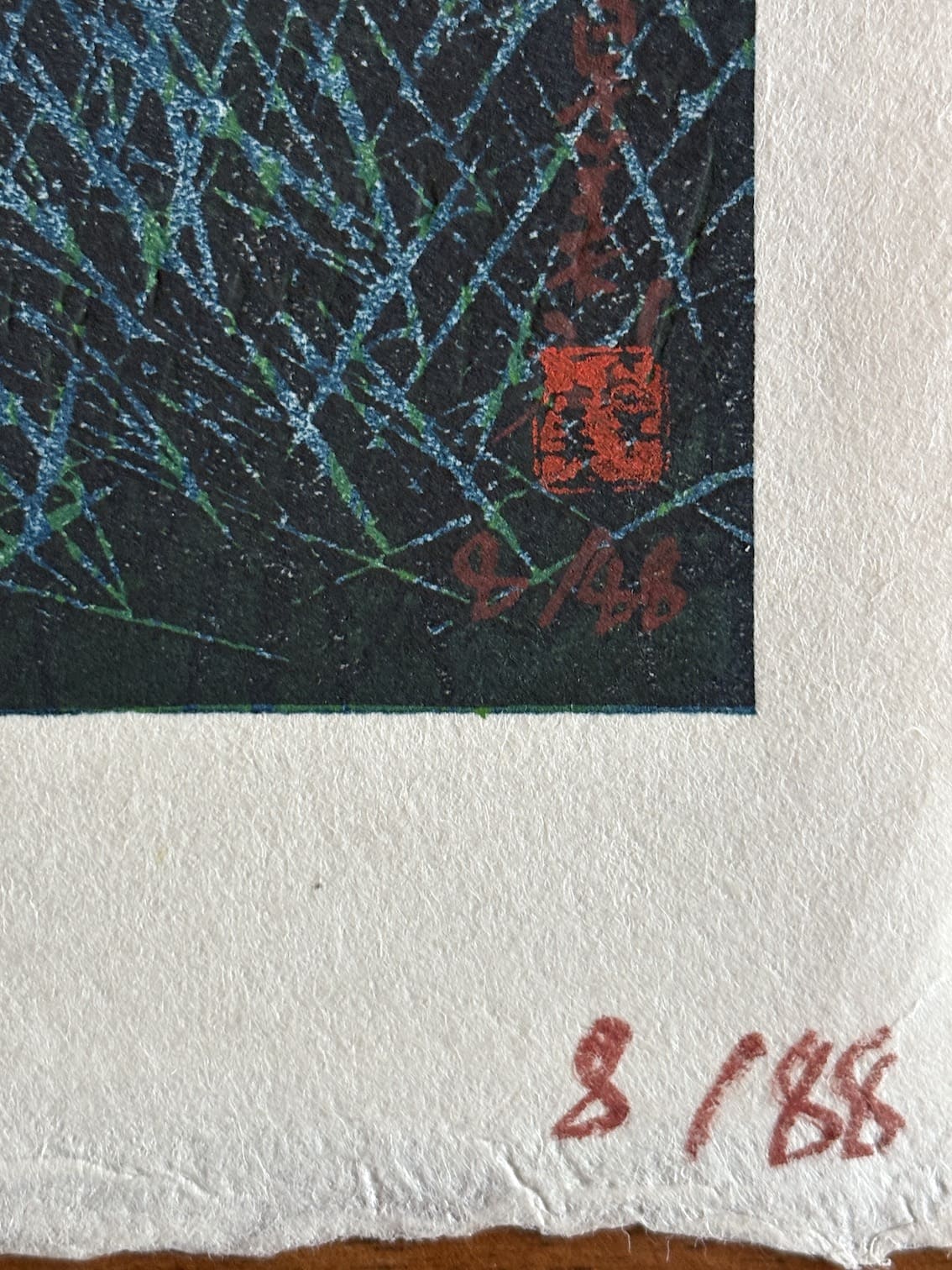 Estampe japonaise contemporaine de Takumi Ito - Mer de nuages à Takachiho