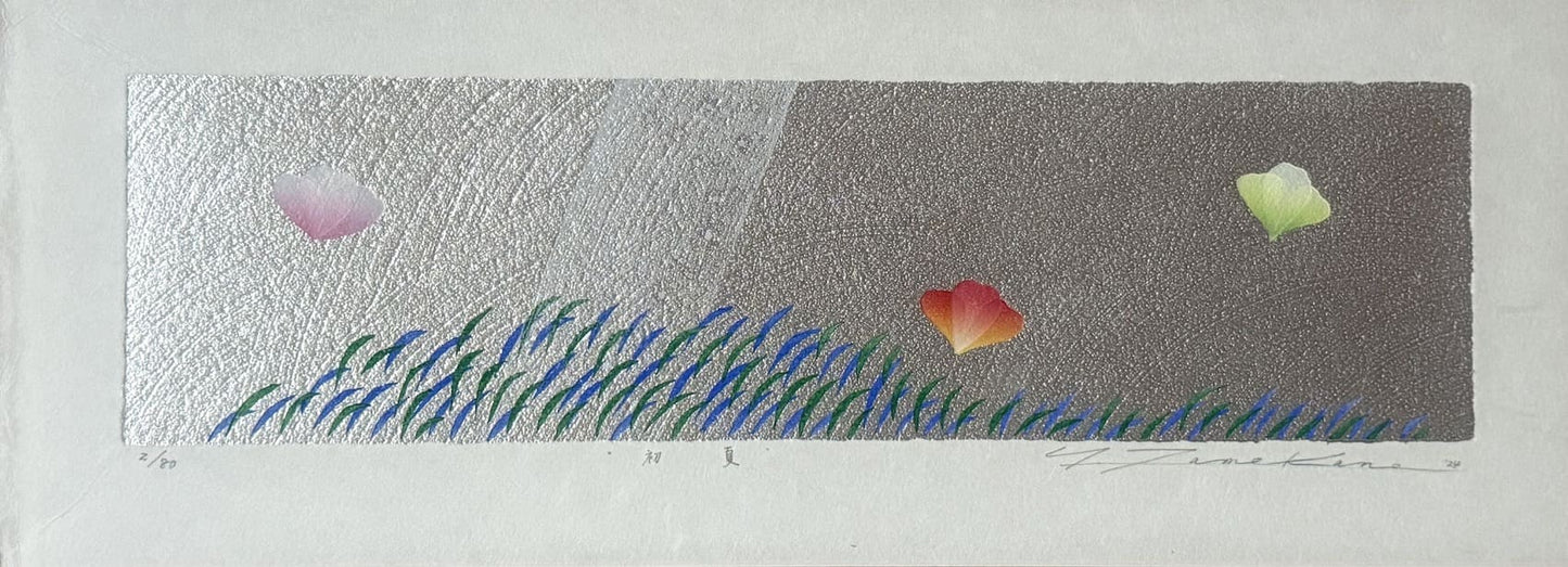 Tamekane Yoshukatsu : début d'été - Estampe japonaise contemporaine