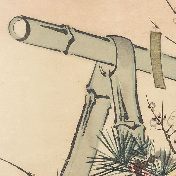 Tsurasaka Hitomi : poème sur un prunier en fleurs