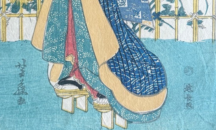 Yoshifuji Utagawa : jeune beauté aux chrysanthèmes