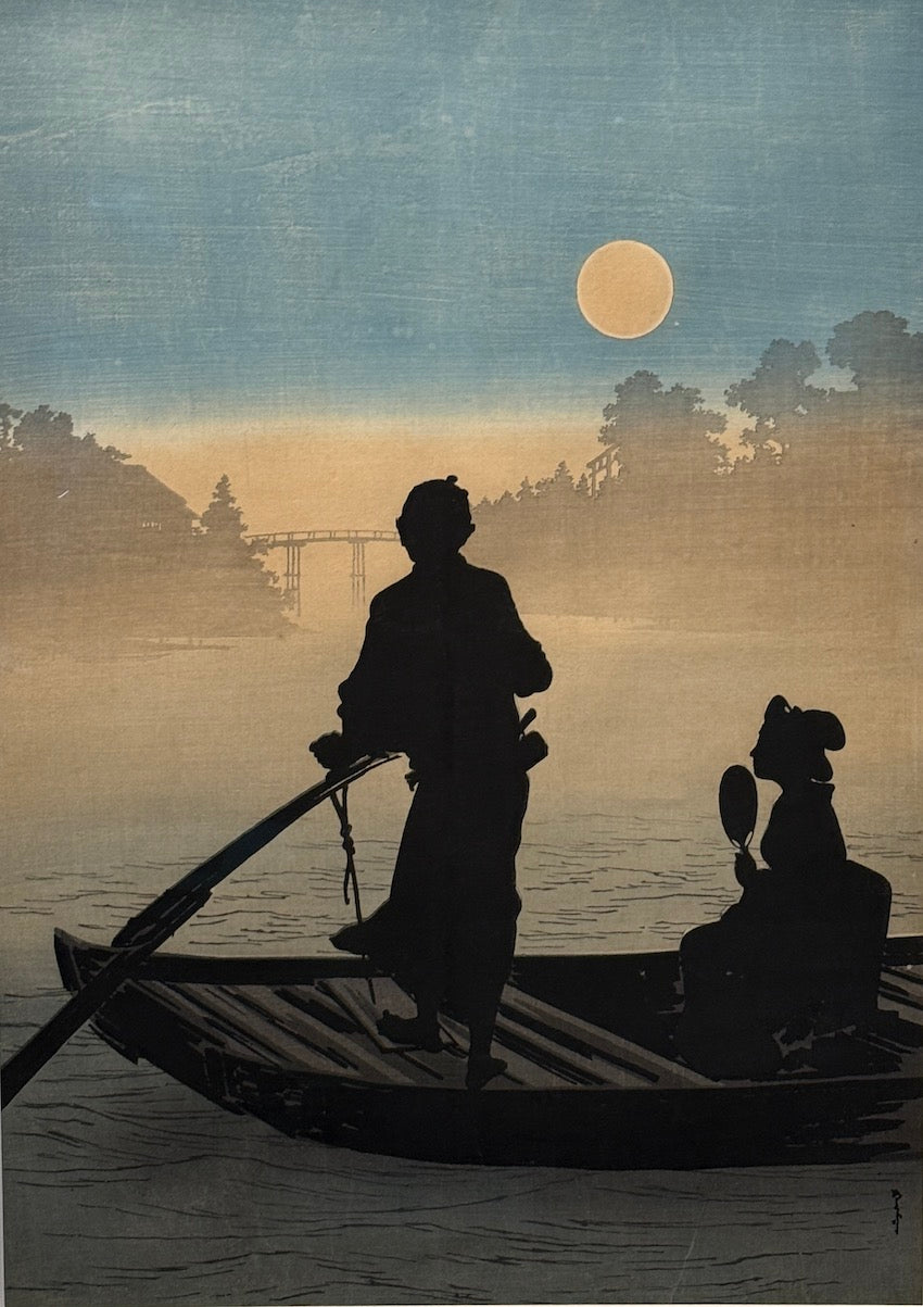 estampe japonaise Arai Yoshimune, ferry à la pleine lune