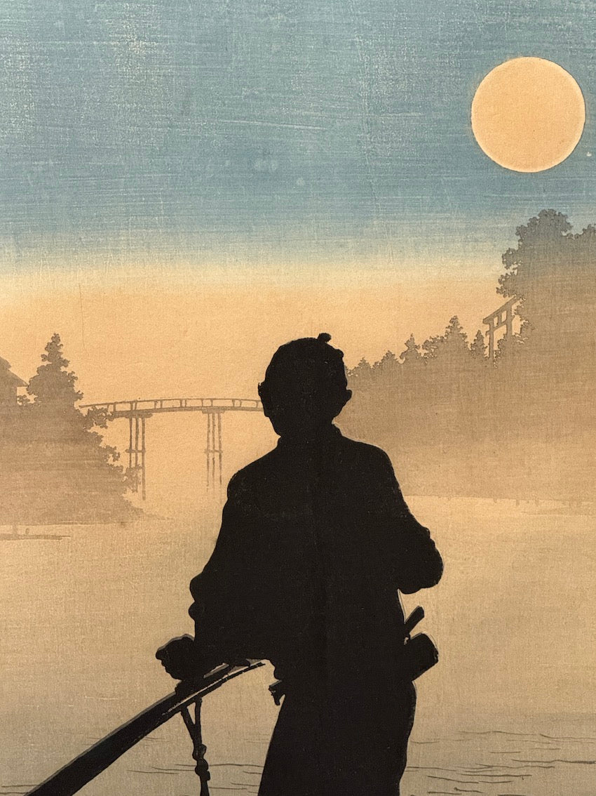 Arai Yoshimune : Ferry à la pleine lune