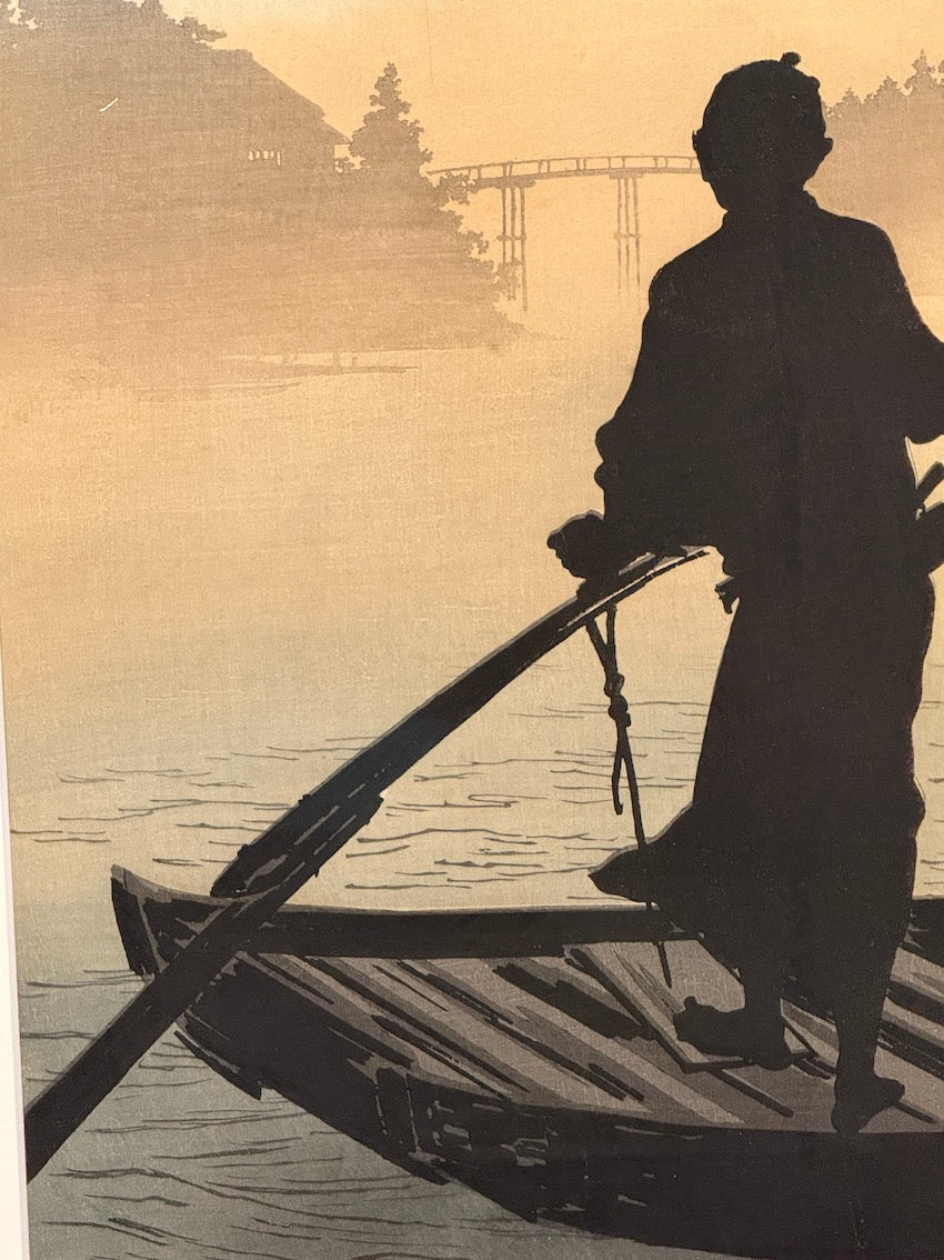 Arai Yoshimune : Ferry à la pleine lune