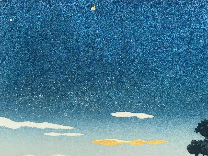 Estampe japonaise de Hajime Namiki : Scène de nuit 2