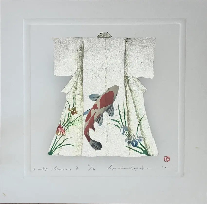 Kunio Kaneko : Lucky kimono 7