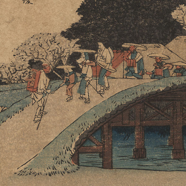 Estampe japonaise temple