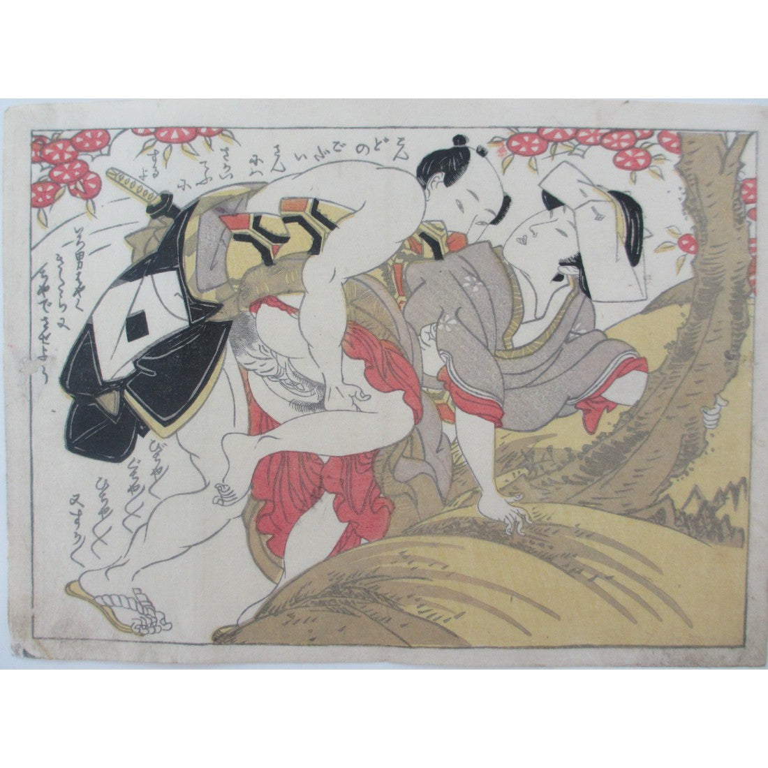 Estampe shunga, Fantaisies au jardin