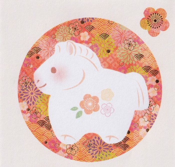 L'année du Cheval : une lecture à travers l'art japonais et l'estampe japonaise