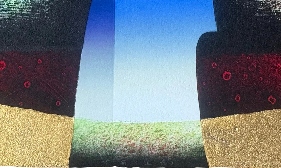 Estampe japonaise contemporaine de Tamekane Yoshikatsu, feuille d'or et trouée de ciel dégradé