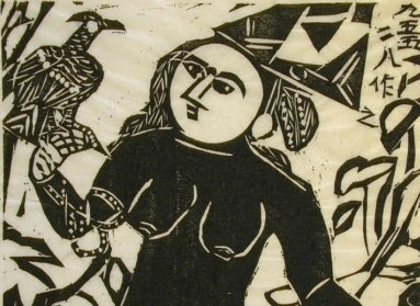 Sōsaku Hanga, la révolution silencieuse de l'estampe japonaise