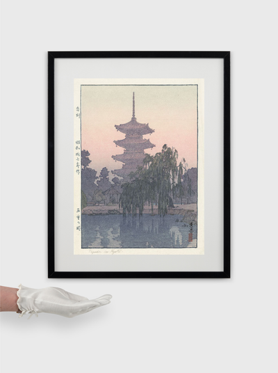 estampe japonaise originale de Toshi Yoshida représentant un temple à Kyoto