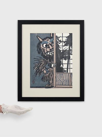 Estampes japonaises Sosaku Hanga