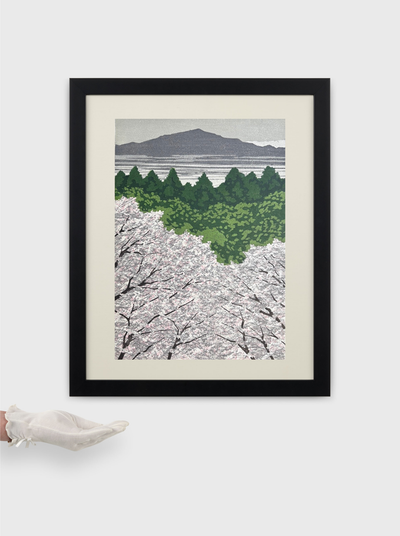 Estampes japonaises d'arbres