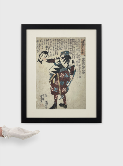 Ukiyo-e - Estampes Japonaises Traditionnelles