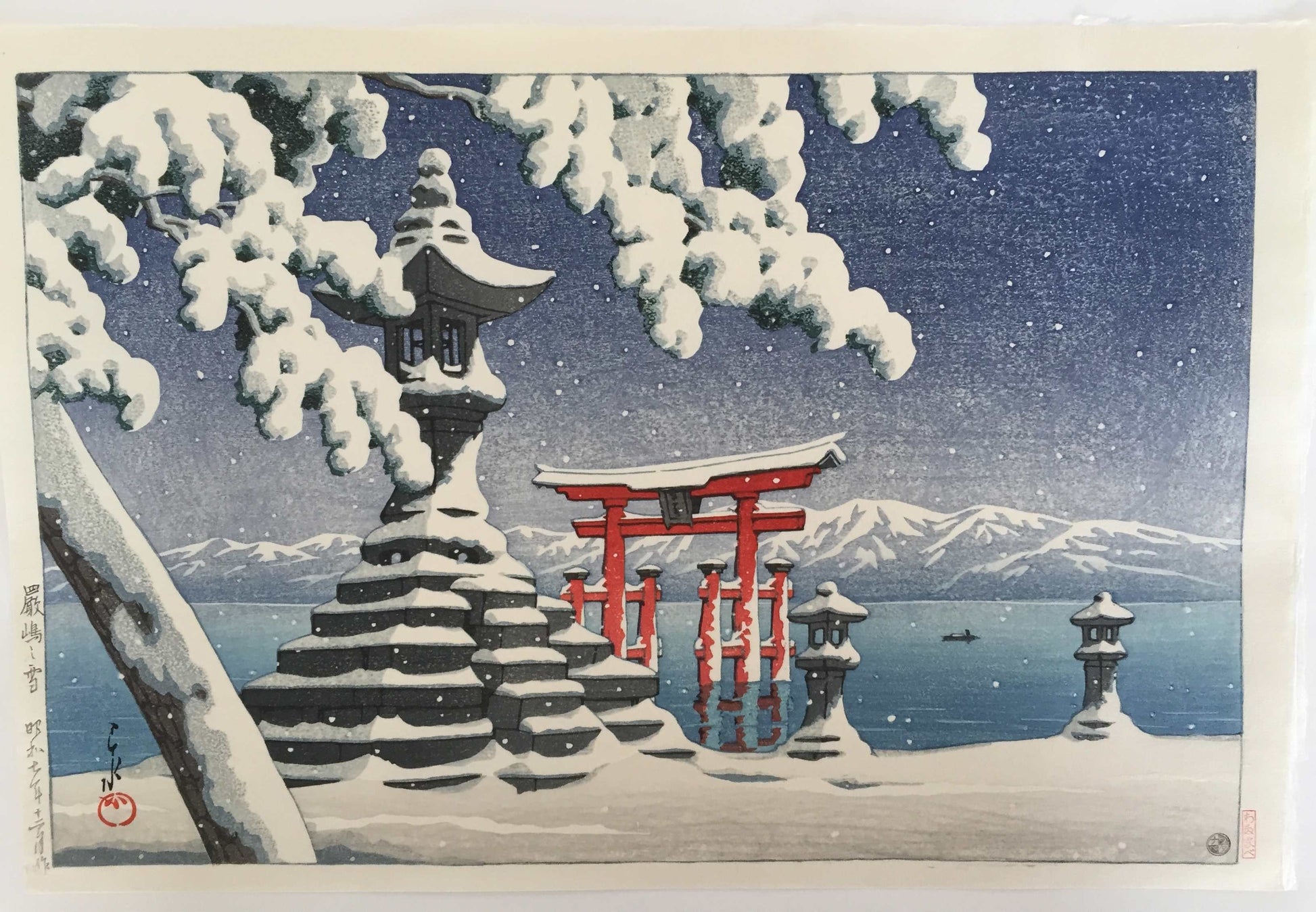 Hasui Kawase - Neige à Itsukushima