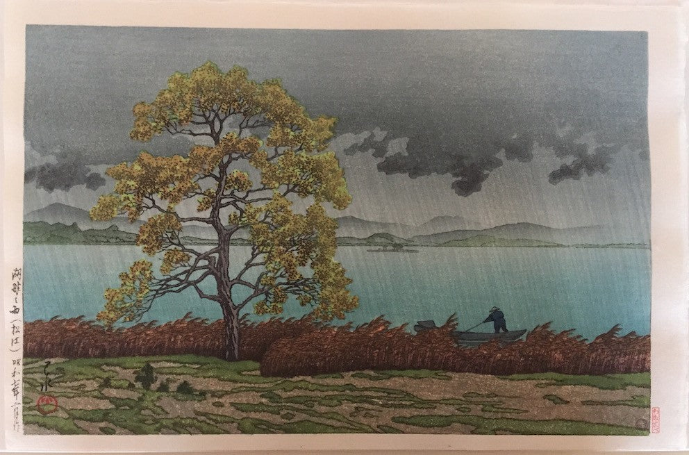 Hasui Kawase shin hanga Pluie sur les bords du lac à Matsue