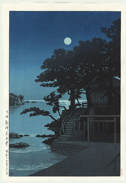 Hasui Kawase shin hanga Le sanctuaire de Kakizaki Bentendo à Shimoda