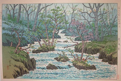 Shin hanga Ito Takashi Les rapides du parc national de Towada au printemps