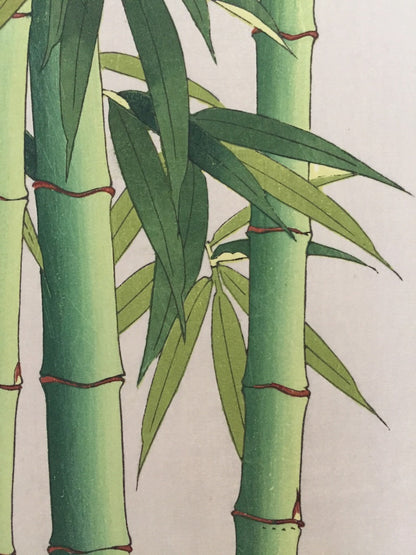 estampes japonaises shin hanga Yuichi Osuga Bambous