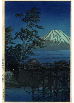 shin hanga Hasui Kawase Le mont Fuji au clair de lune à Kawaibashi