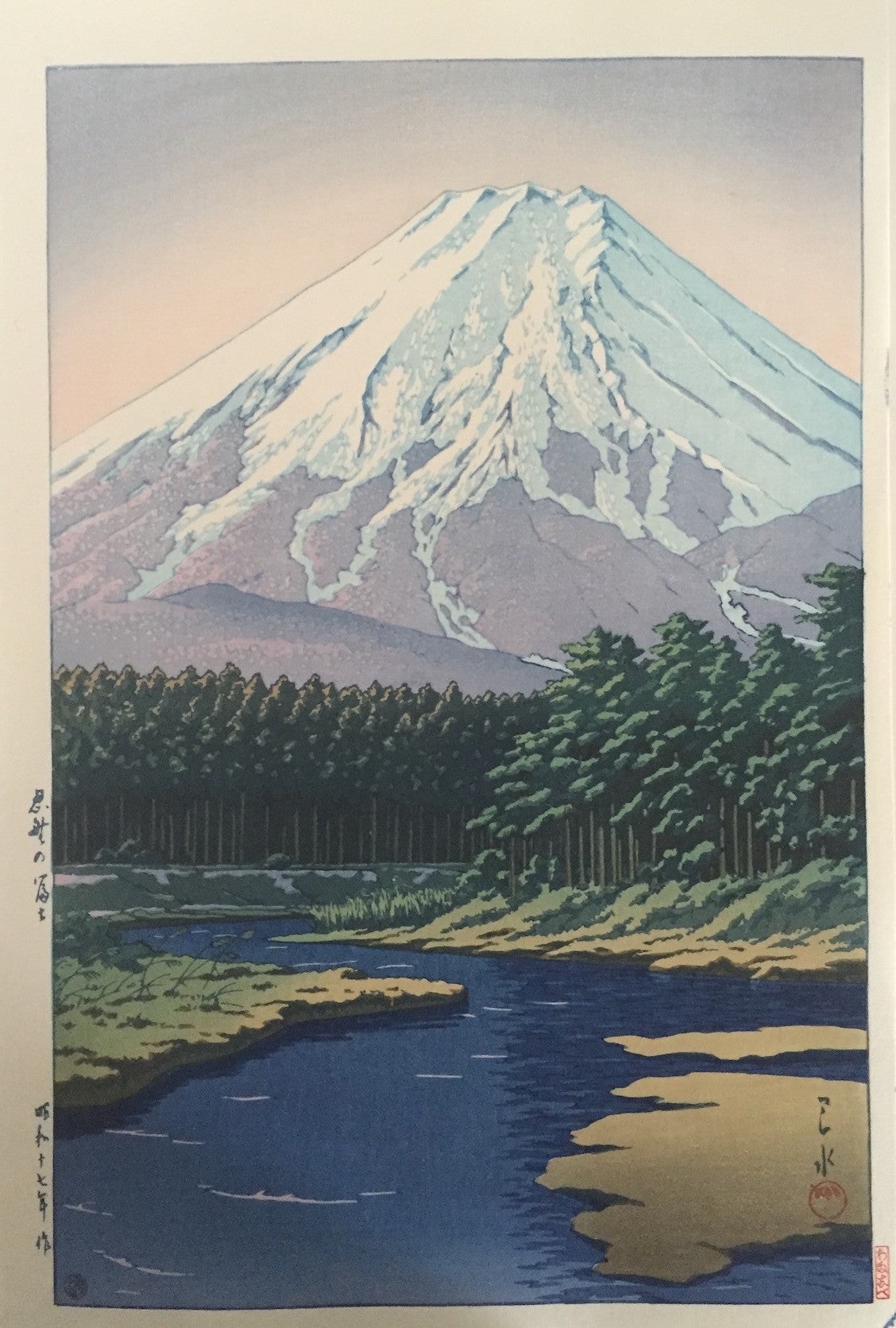 estampes japonaises Hasui Kawase Le mont Fuji vu d'Oshino