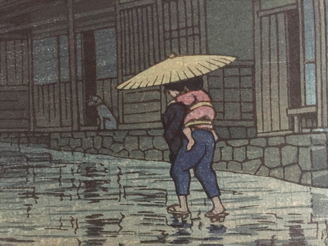 estampe japonaise Hasui kawase Nissaka sous la pluie