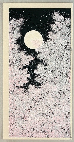 Kato Teruhide shin hanga Cerisiers en fleurs un soir de pleine lune