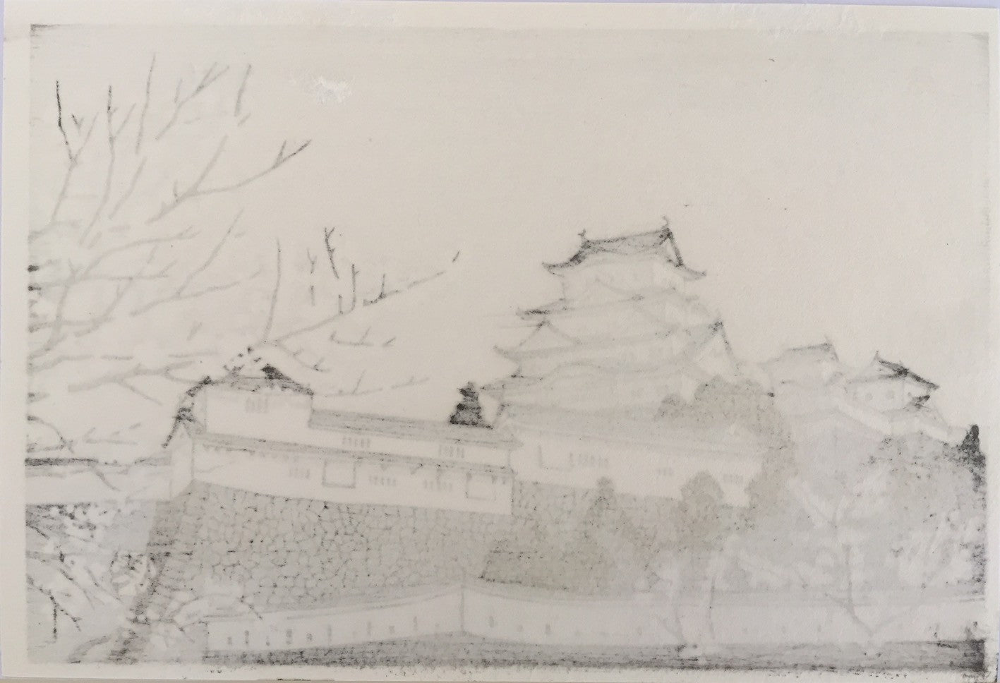 Le château Himeji