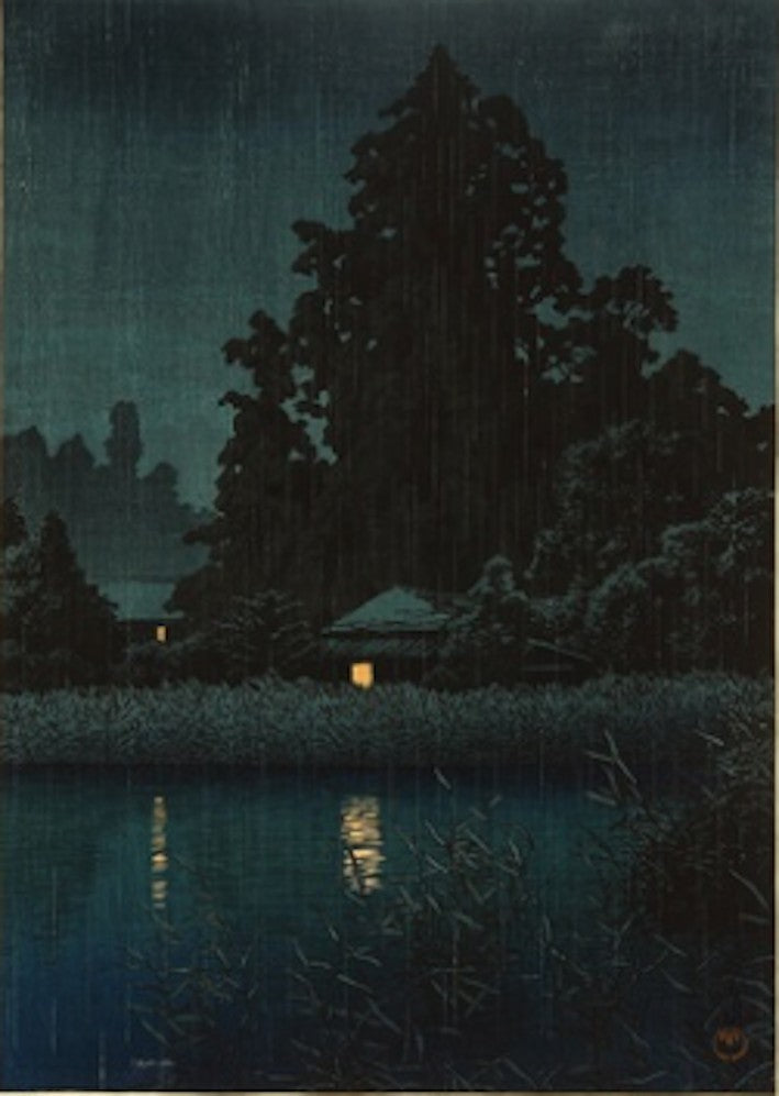 Hasui Kawase Pluie à Omiya