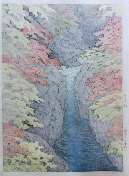 Hasui kawase shin hanga Les gorges d'Azuma
