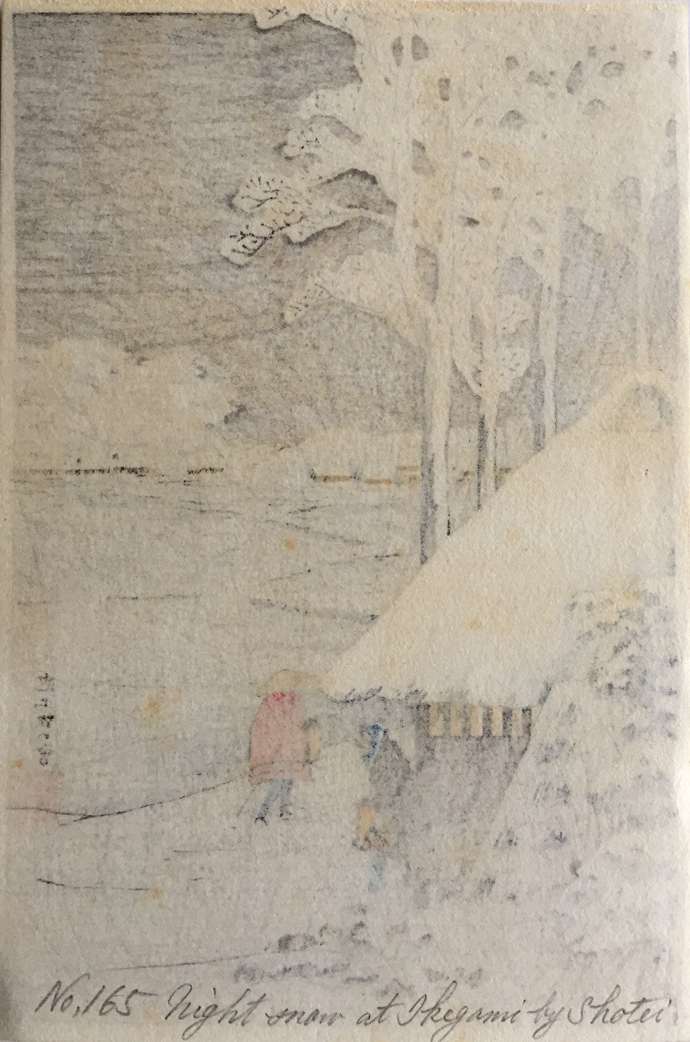 Nuit de neige à Ikegami