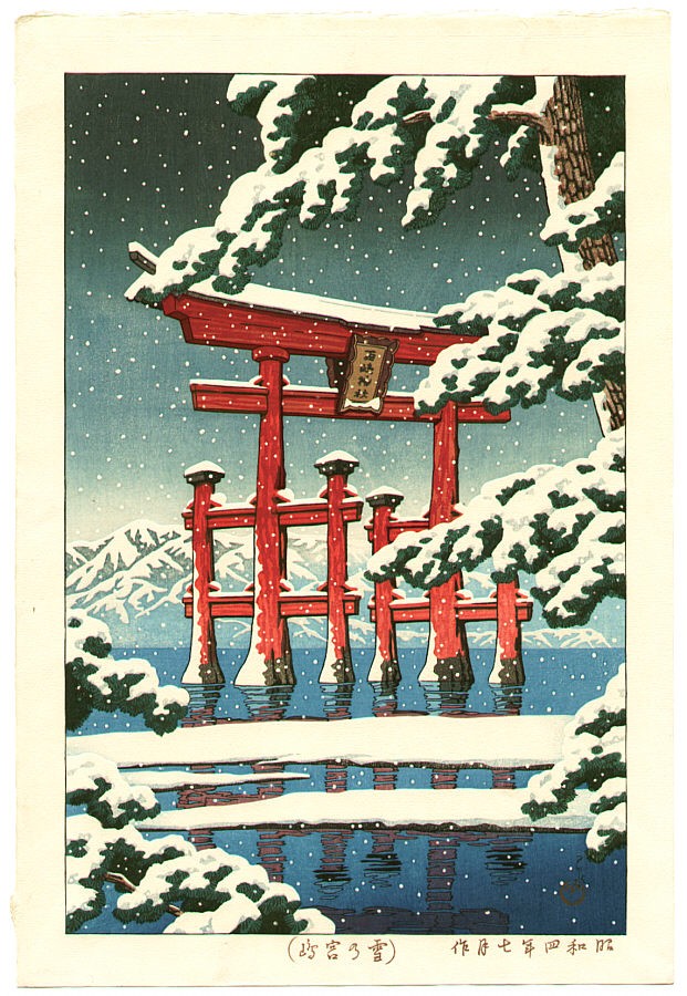 Neige à Miyajima