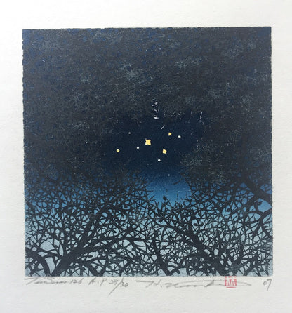 Scène d'arbres 126