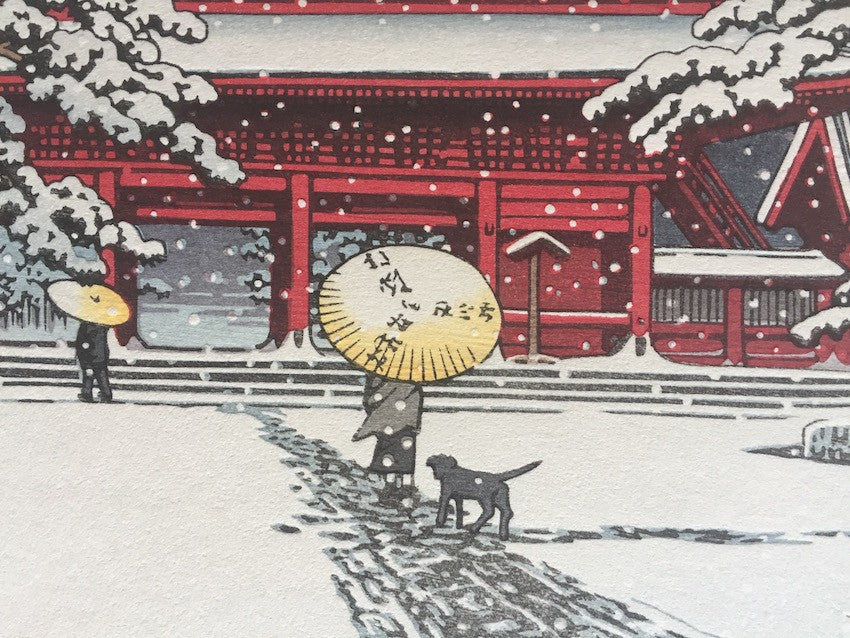 Hasui Kawase Neige au temple zojo-ji