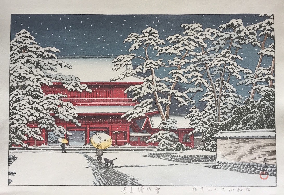 Hasui Kawase Neige au temple zojo-ji