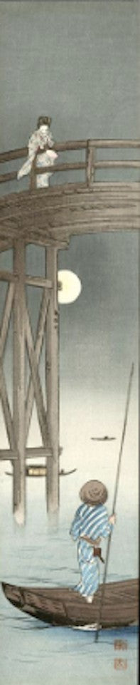 Koho Shoda jeune femme rêvant à la pleine lune sur un pont