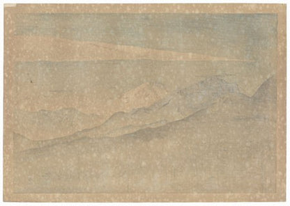 Le mont Fuji vu de la station Shinshu Kiyosato