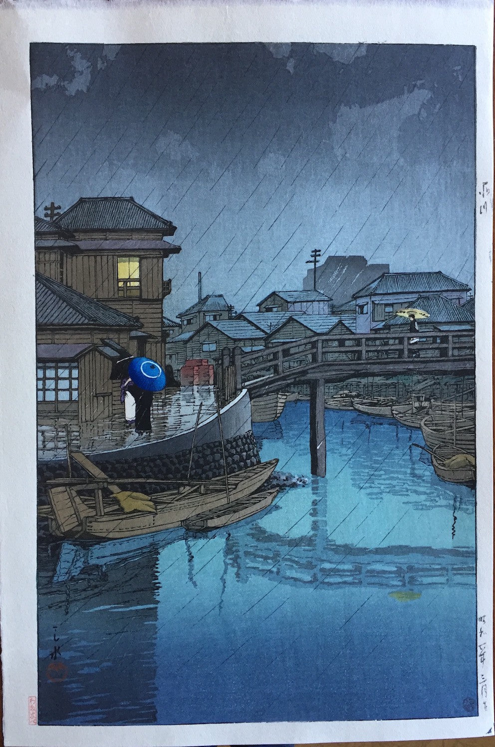 Hasui Kawase saison des pluie à Ryoshimachi