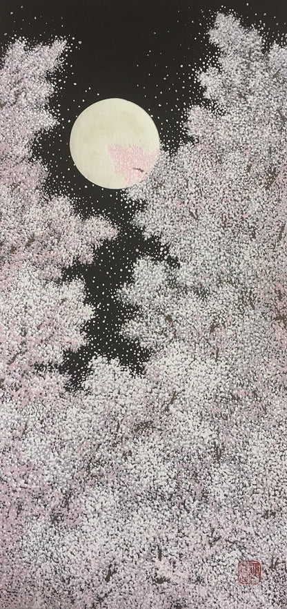 estampe japonaise Kato Teruhide cerisiers en fleurs un soir de pleine lune