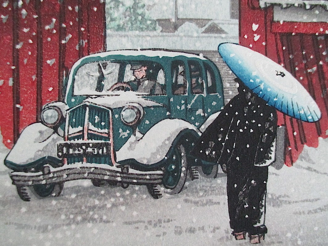 estampe japonaise shin hanga Hasui Kawase neige à Shiba Daimon detail