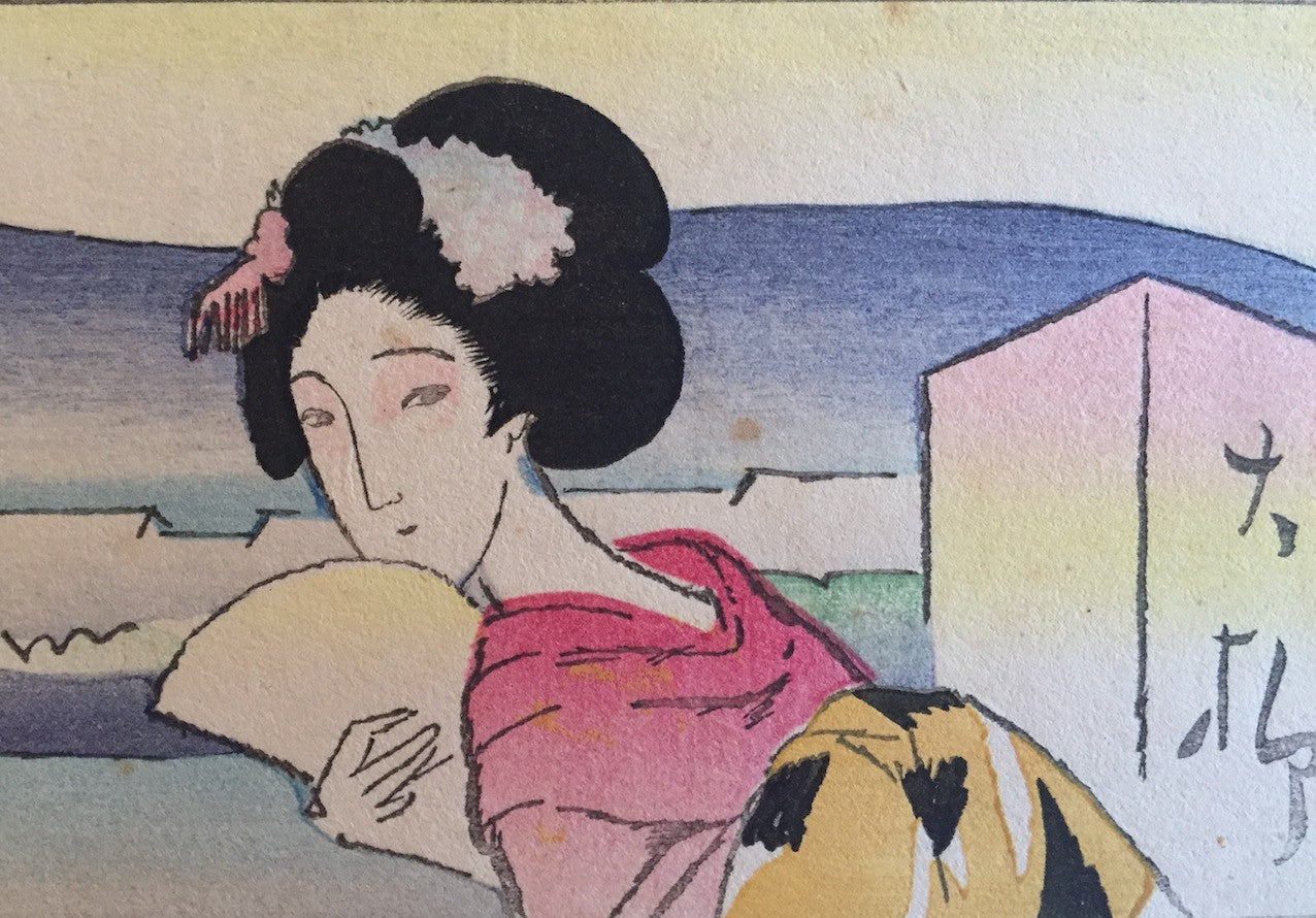 Yumeji Takehisa - Maiko à Kyoto